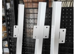 Рейка-опора під експопанель, середня (біла)